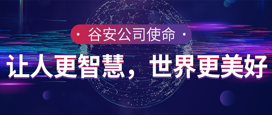 头图.png