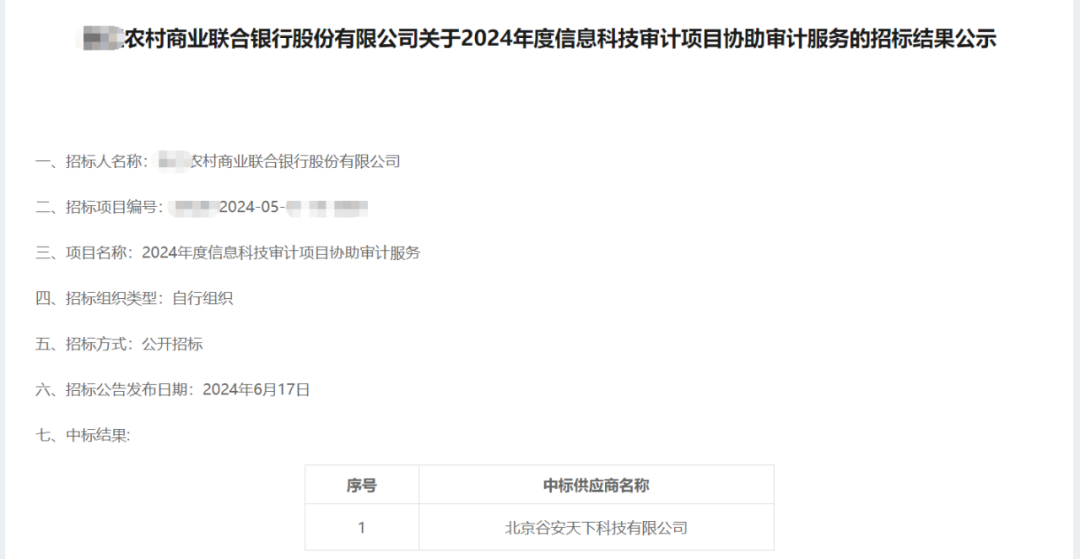 6694c8e44cb46.png 1.png